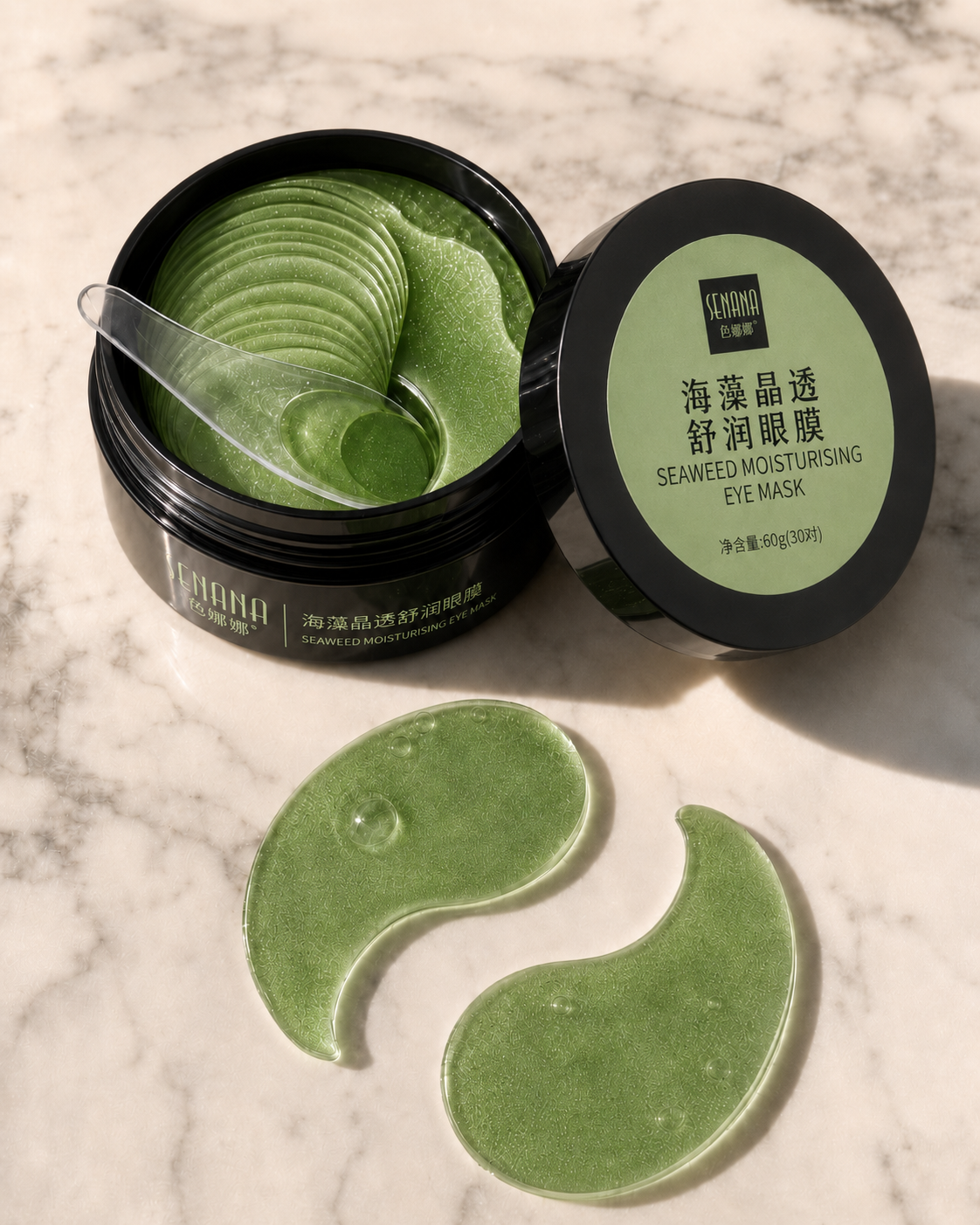 Masque Yeux Or & Collagène – Lot de 60 | Soin Contour des Yeux